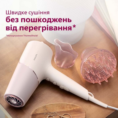 Фен Philips BHD530/00 Винница - изображение 11