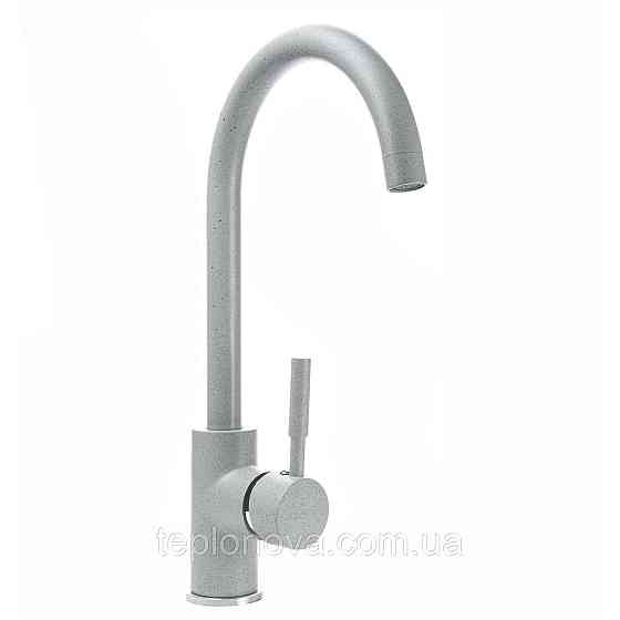 Змішувач для кухні Globus Lux LAZER GLLR-0203S-2-ARENA Чернівці