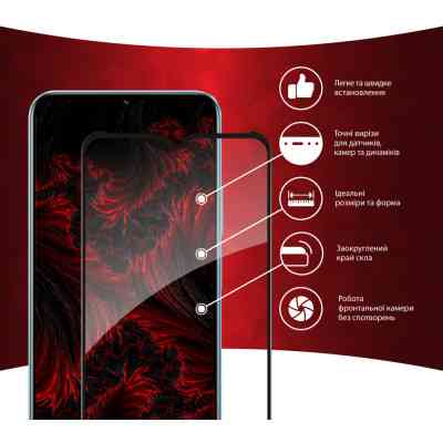 Скло захисне Intaleo Full Glue Realme C30S (1283126551918) Вінниця