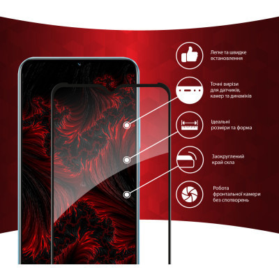 Скло захисне Intaleo Full Glue Realme C30S (1283126551918) Вінниця - фото 2