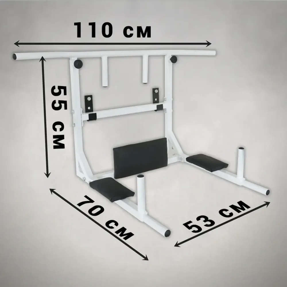 Турник брусья пресс сьемный ЗЕВС 3 в 1 Спортивные стенки и турники для дома Киев - изображение 3