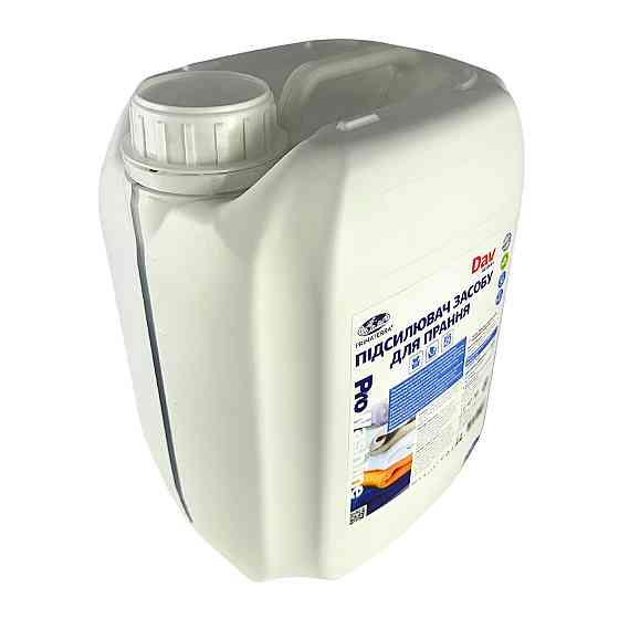 Усилитель щелочности для стирки Dav Active+ (6.5 кг) Павлоград