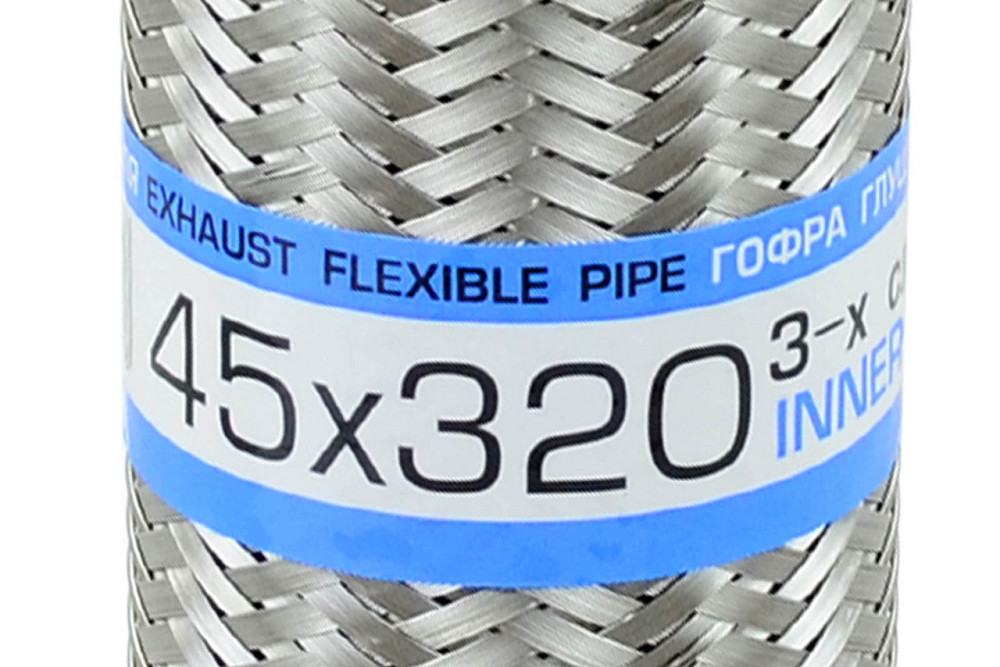 Гофра 45x320 (3-х слойная) глушителя Мукачево - изображение 1