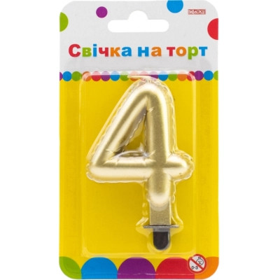 Свеча Maxi золотиста двостороння "4" у вигляді надувної кульки висотою 7,62 см (MX622095G-4) Винница - изображение 1