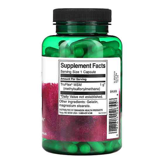 Метилсульфонилметан Swanson MSM 1000mg 120 капс Киев