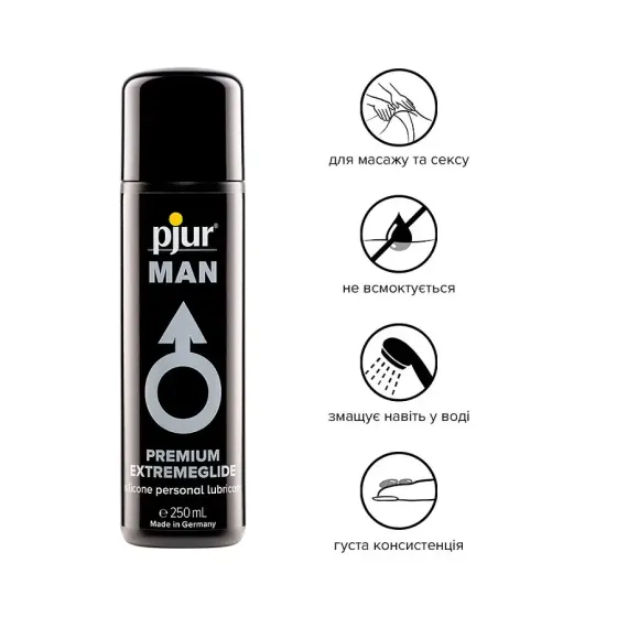 Густа силіконова змазка pjur MAN Premium Extremeglide 250 мл із тривалим ефектом, економна Львів