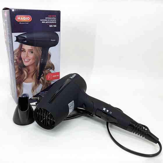 Фен для дому та салону MAGIO MG-166 2 кВт, Хороший фен для волосся Функціональна щітка сушіння HL-76 Львів