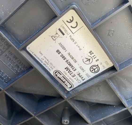 Повністю автоматична кавомашина Delonghi Autentica Cappuccinо ETAM 29.660.SB. Харків