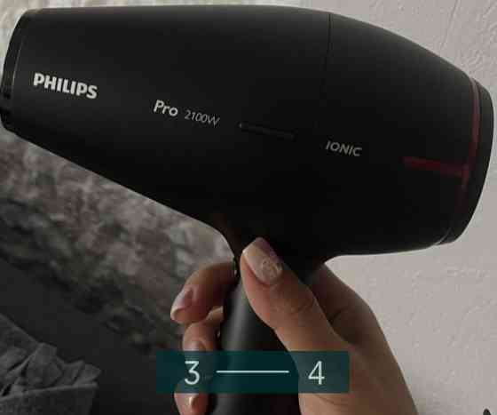 Фен Новый: Philips DryCare Prestige. Киев