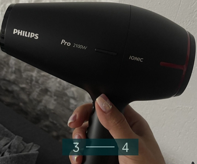 Фен Новый: Philips DryCare Prestige. Киев - изображение 3