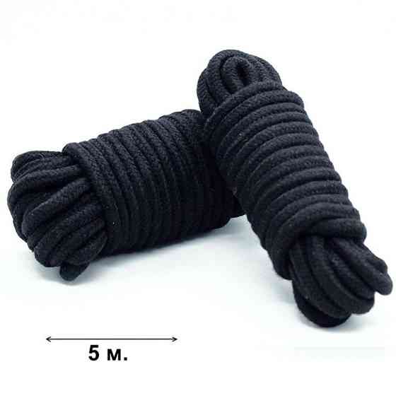 БДСМ мотузка для зв'язування 5м. - Чорний - Садо-мазо Вінниця