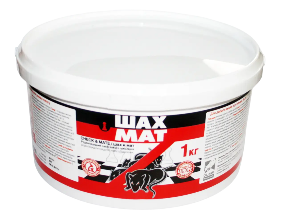 Шах и Мат 1 кг брикеты (аналог шторм) яд для грызунов Винница - изображение 1