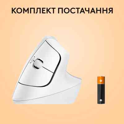 Мишка Logitech Lift for Mac Vertical Ergonomic Mouse Off White (910-006477) Вінниця