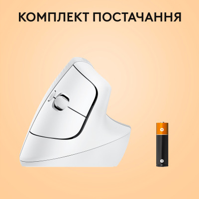 Мышка Logitech Lift for Mac Vertical Ergonomic Mouse Off White (910-006477) Винница - изображение 3