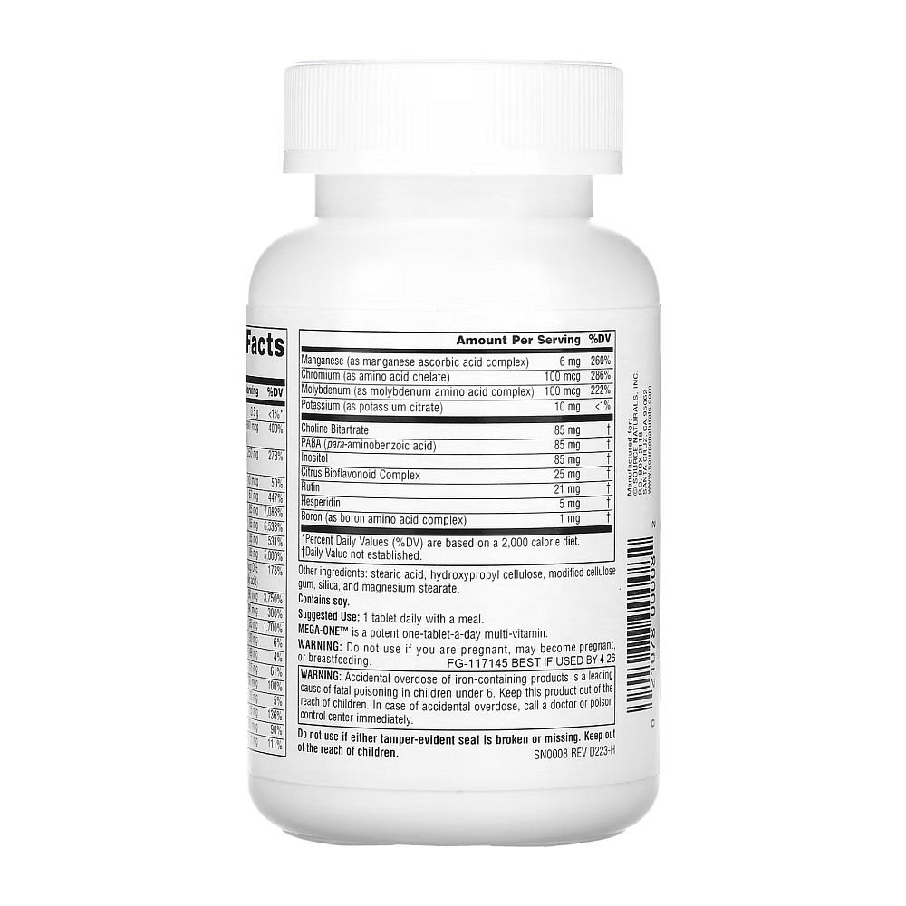 Мультивитамины Source Naturals Mega-One 60 таблеток Луцк - изображение 3