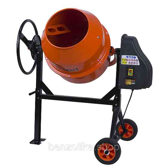 Бетонозмішувач Procraft PCM125 Київ