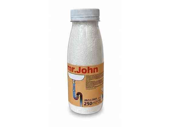 Засіб для чищення труб 250г Гранули ТМ MR.JOHN Київ