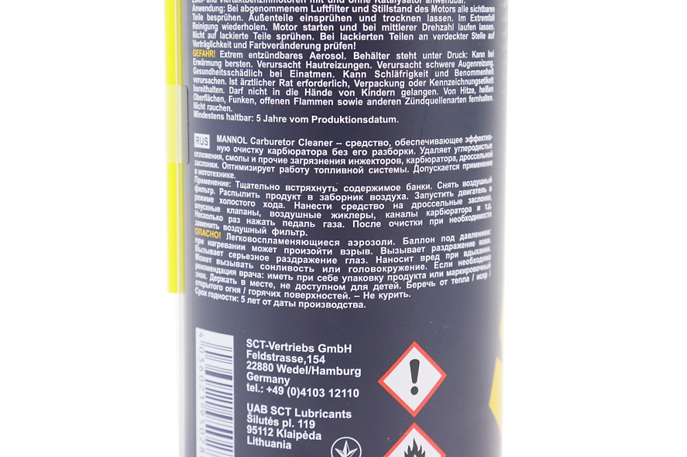 Очисник карбюратора "CARBURETOR CLEANER", Аерозоль 400ml Київ - фото 3