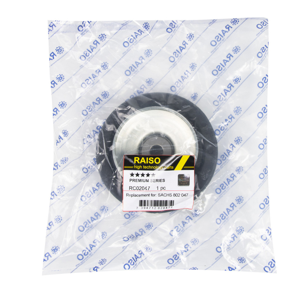 Опора переднього амортизатора(з підшипником) Raiso (Швеція) Volkswagen Golf 2, 3 #RС02047 UAYARHK22 Ковель - фото 3