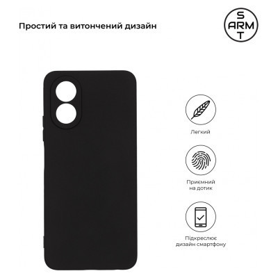 Чохол до мобільного телефона Armorstandart Matte Slim Fit OPPO A18 4G / A38 4G Camera cover Black (ARM71028) Вінниця - фото 3