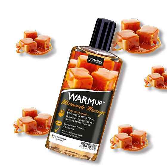 Масло для массажа согревающее и съедобное WARMup Caramel 150ml Sex Aura Киев