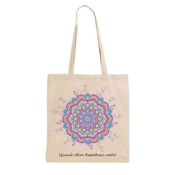 Екошопер BookOpt ВК4056 Орнамент (Цілий світ всередині тебе!) бежевий Київ