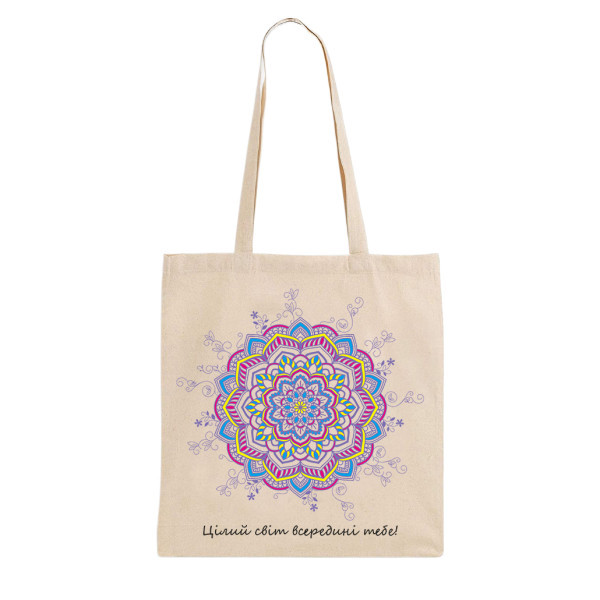 Екошопер BookOpt ВК4056 Орнамент (Цілий світ всередині тебе!) бежевий Київ - фото 2