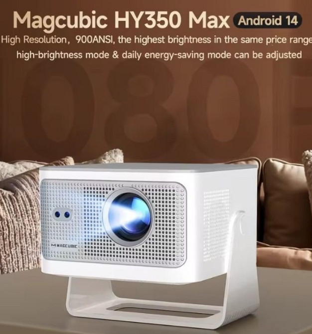 Проектор magcubik hy350 max. Харків - фото 2