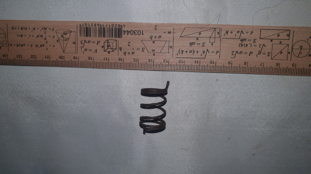 Пружина сжатия 17.6х25х1.5 мм. СССР. Харьков - изображение 1