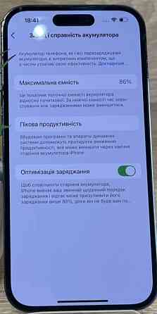 Айфон iPhone 14 Pro 128Gb. Київ