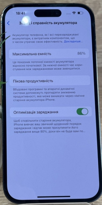 Айфон iPhone 14 Pro 128Gb. Київ - фото 6