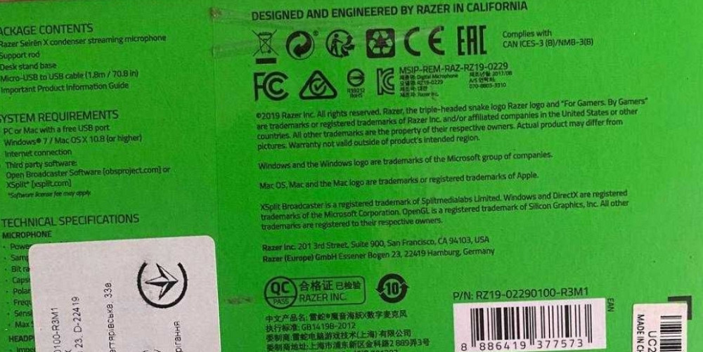 Микрофон razer seiren x Киев - изображение 3