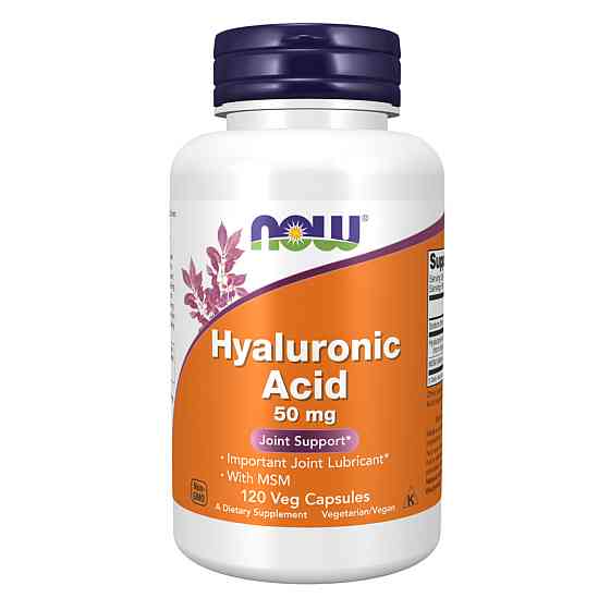 Гиалуроновая кислота и Сера Now Foods Hyaluronic Acid 50mg MCM 120 vcaps Киев