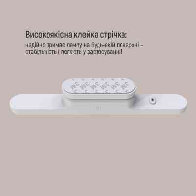 Настільна лампа ColorWay Magnetic Multi-Functional, 3W, battery 1800 mAh (CW-DL11MMB-W) Вінниця