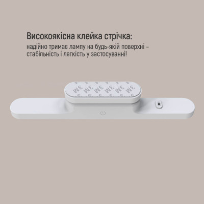 Настільна лампа ColorWay Magnetic Multi-Functional, 3W, battery 1800 mAh (CW-DL11MMB-W) Вінниця - фото 5