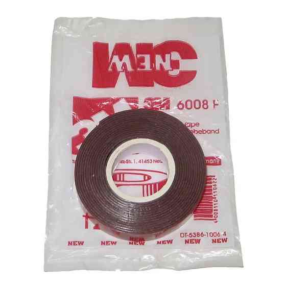 Скотч двосторонній 10мм х 1м 3M GT6009F прозорий Київ