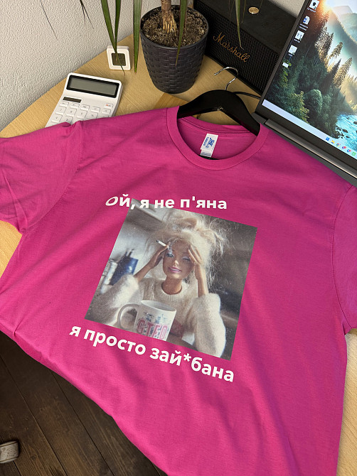 Женская розовая футболка с принтом «Ой, я не пьяная — я просто зае*анная» Черновцы - изображение 4