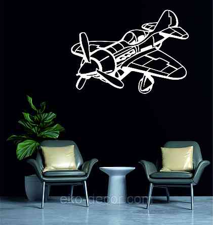 Декоративное настенное Панно «Самолет», Декор на стену Киев