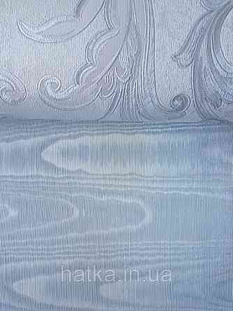 Шпалери вінілові на паперовій основі Sirpi Italian Silk 7 хвилясті смуги зріз дерева сині з сріблом Київ