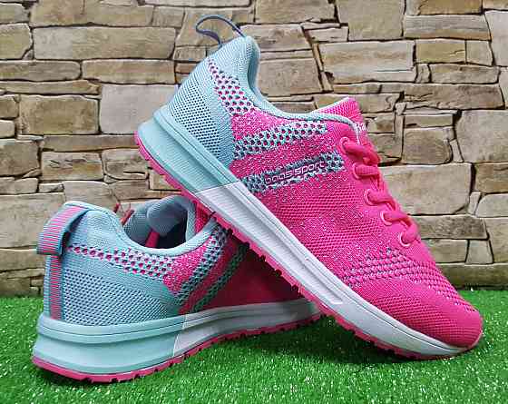 Кроссовки BaaS Adrenaline GTS Киев