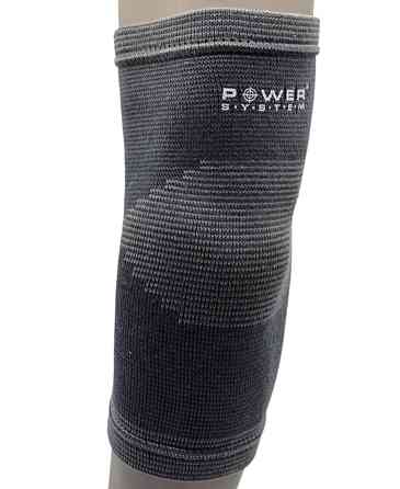 Налокітники Power System PS-6001 Elbow Support Grey (2шт.) XL Кам'янське