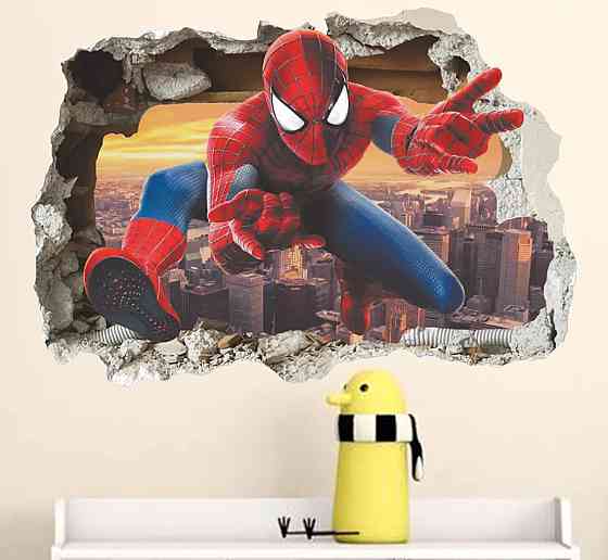 Наклейка виниловая детская 