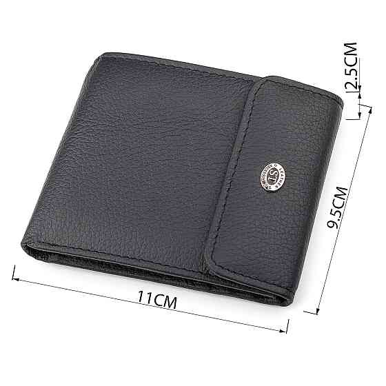 Кошелек кожаный Черный (ST Leather) Киев