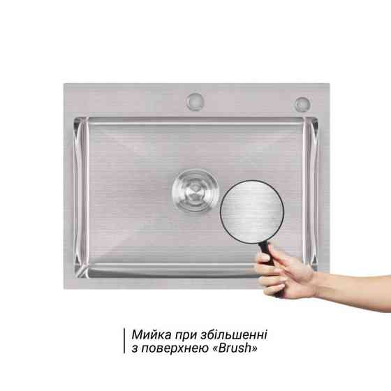 Комплект Lidz Handmade H5845 Мойка для кухни интегрированная Brushed в комплекте с дозатором + Lidz K01G Киев