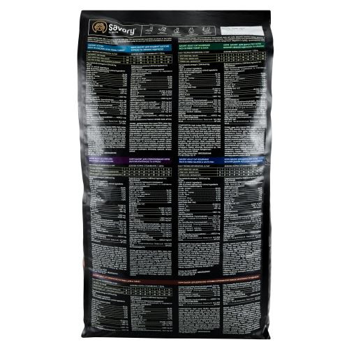 Корм сухой Savory Adult Cat Sensitive Digestion Fresh Lamb and Turkey для кошек с чувствительным пищеварением со свежим ягненком и инд Киев - изображение 3