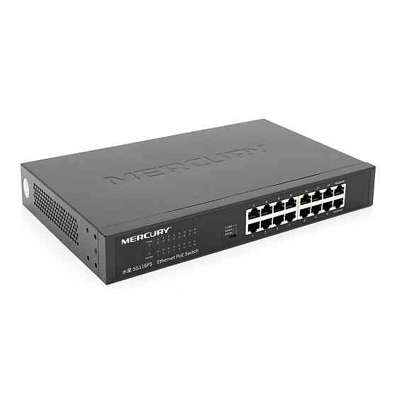 Комутатор POE Mercury SG116PS 14 портів POE 100Мбит + 2 порт Ethernet (UP-Link) 100 Мбіт, БП вбудований, кріплення в стійку, BOX Київ
