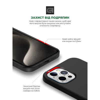 Чохол до мобільного телефона Armorstandart ICON2 Case Apple iPhone 15 Pro Max Black (ARM70528) Вінниця - фото 5
