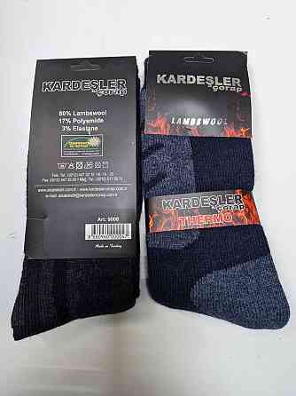Набір чоловічих термошкарпетків із вовною. Туреччина. (4шт в упаковке) - Kardesler 41-45 Київ