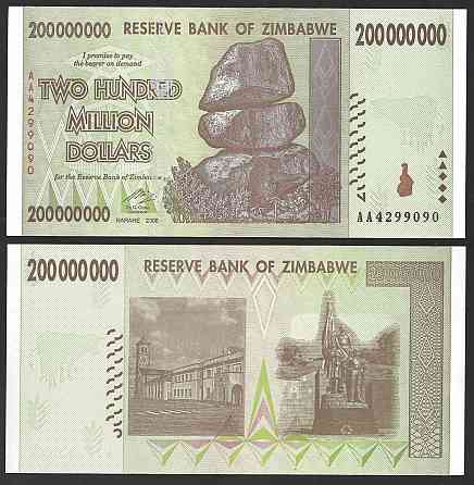 Зимбабве 200000000 Dollars 2008г. UNC Полтава