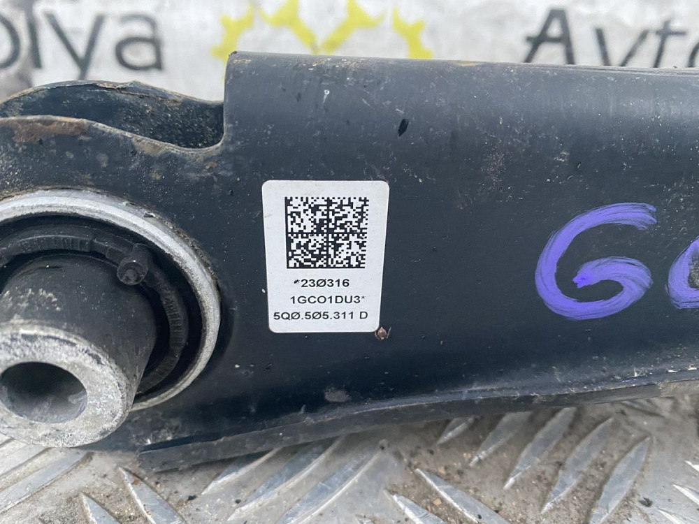 Важіль задній нижній VW Golf VII 2012-2019 (5Q0505311) Ковель - фото 2